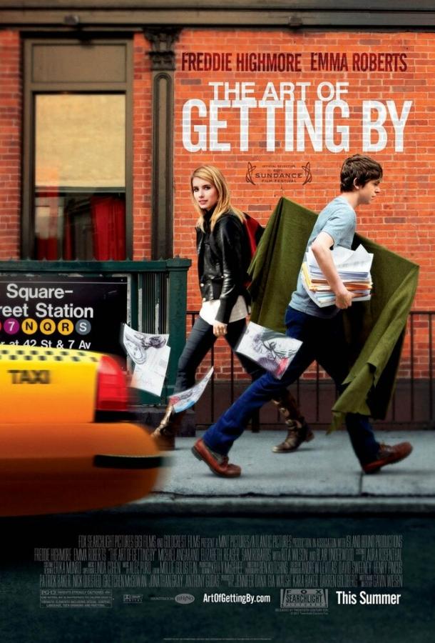 Фильм Домашняя работа (2011) смотреть онлайн в качестве HD